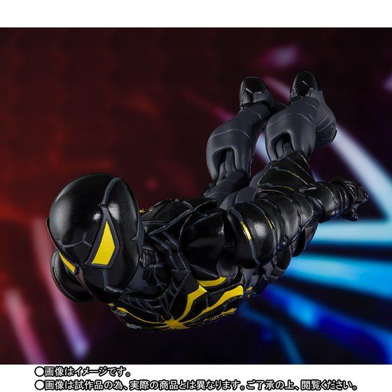 SH FIGUARTS SPIDER-MAN ANTI-OCK SUIT (MARVEL'S SPIDER-MAN) Bandai