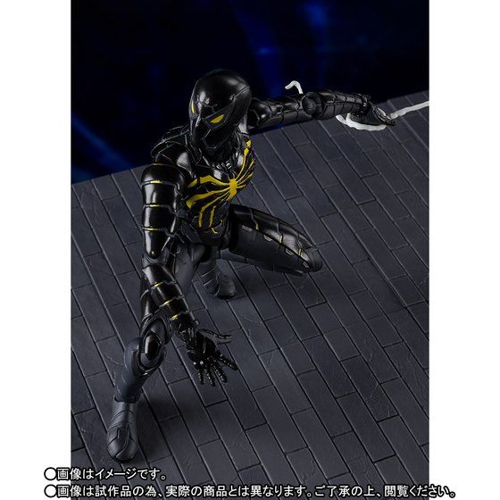 SH FIGUARTS SPIDER-MAN ANTI-OCK SUIT (MARVEL'S SPIDER-MAN) Bandai