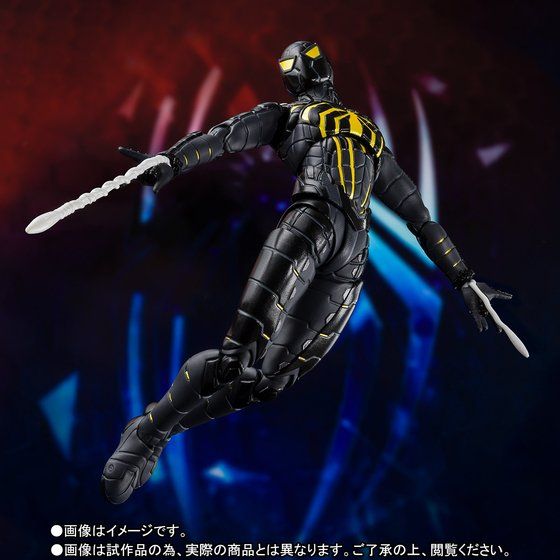 SH FIGUARTS SPIDER-MAN ANTI-OCK SUIT (MARVEL'S SPIDER-MAN) Bandai