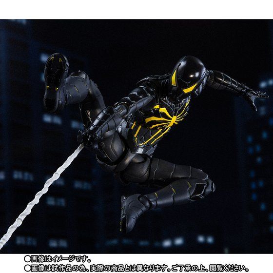 SH FIGUARTS SPIDER-MAN ANTI-OCK SUIT (MARVEL'S SPIDER-MAN) Bandai