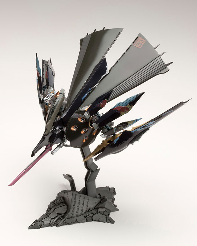 Ikaruga Hitekkai Ginkei (Black) 1/144 Plastic Model (Kotobukiya)