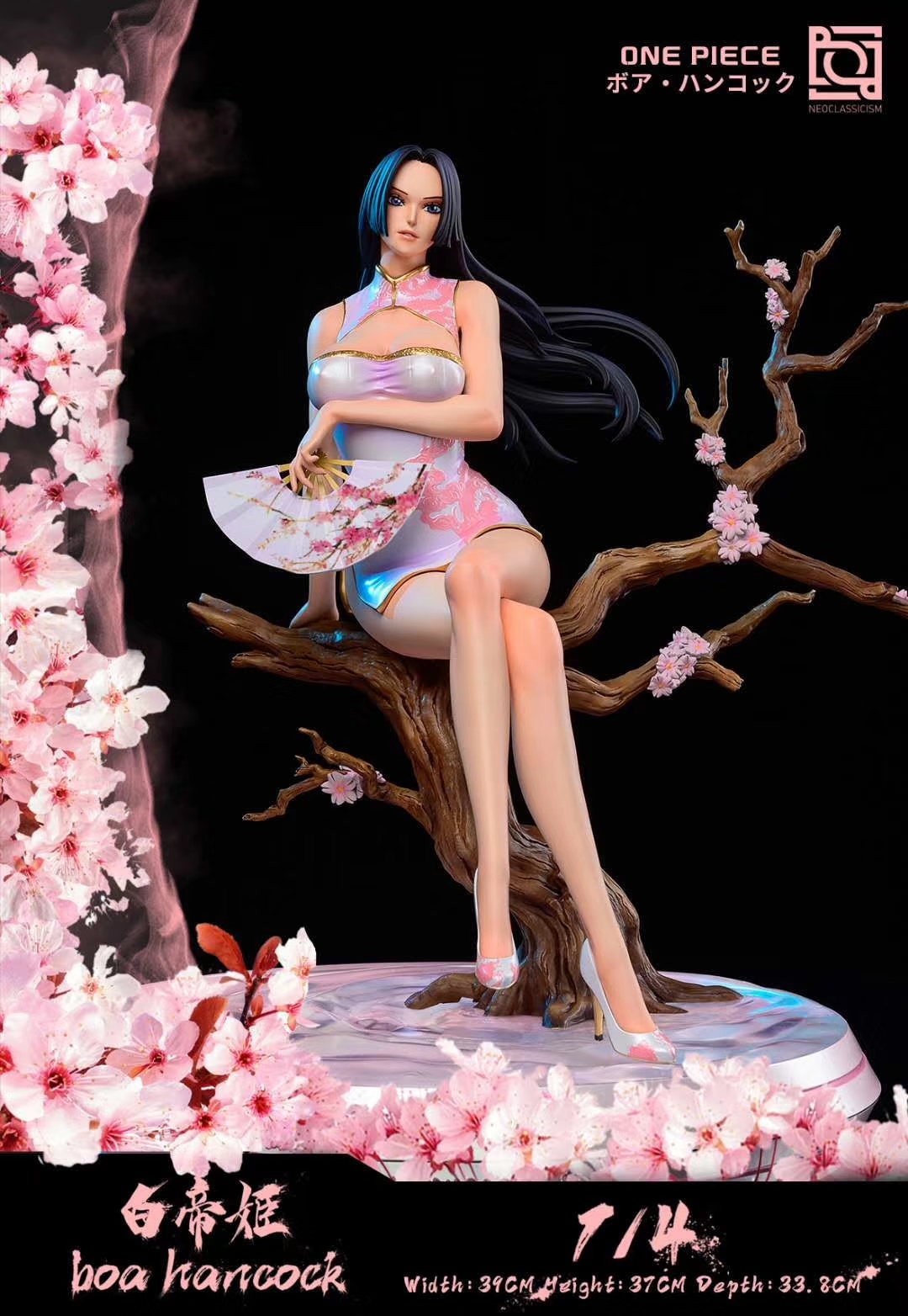 Spring Boa Hancock (Neoclassicism Studio)