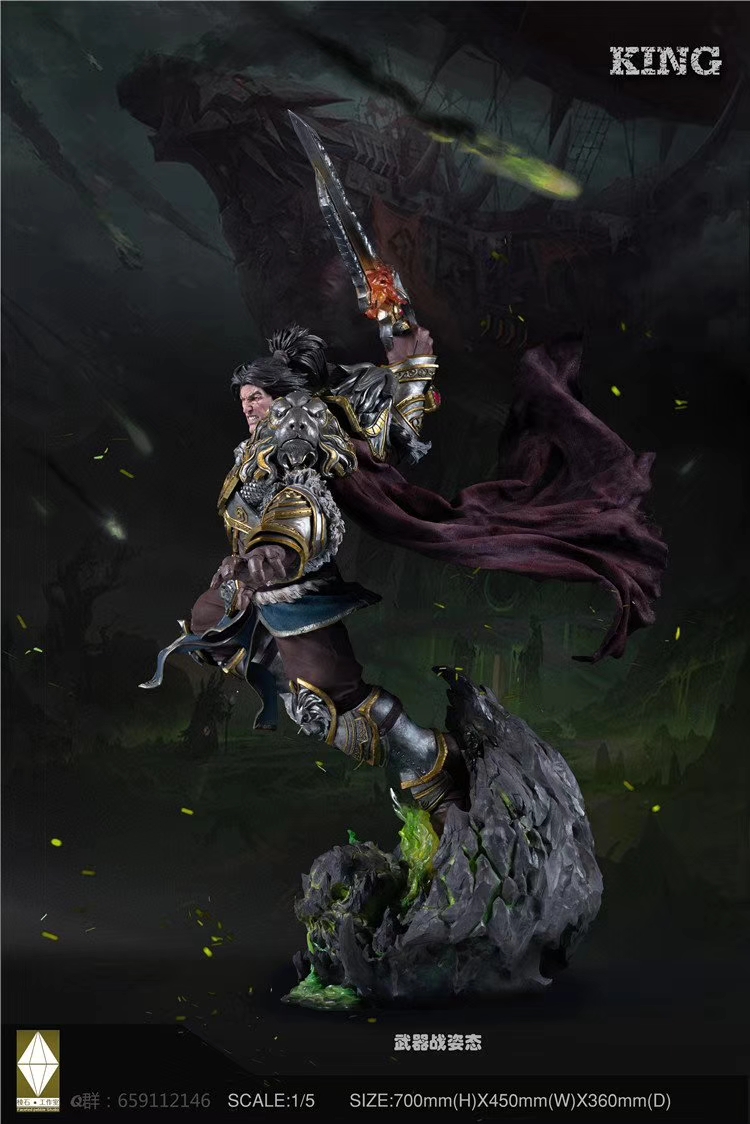 Varian Wrynn, King's Intrepid (Meteorite Studio)