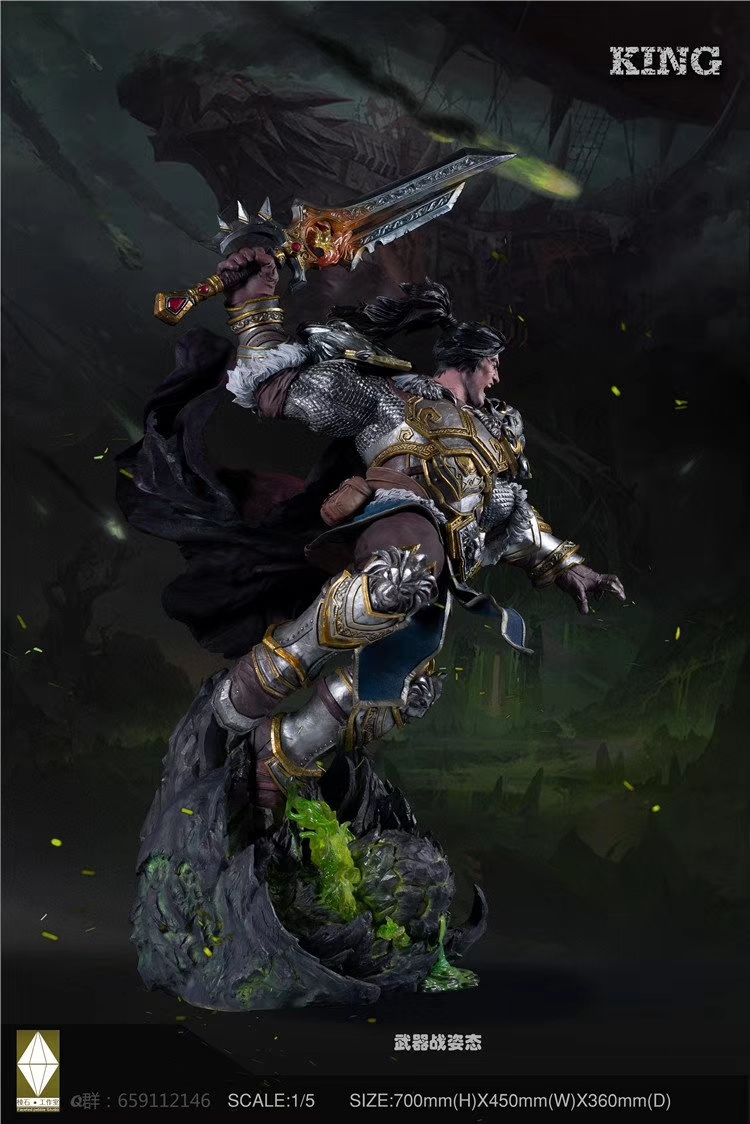 Varian Wrynn, King's Intrepid (Meteorite Studio)