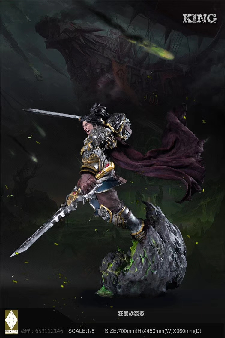 Varian Wrynn, King's Intrepid (Meteorite Studio)