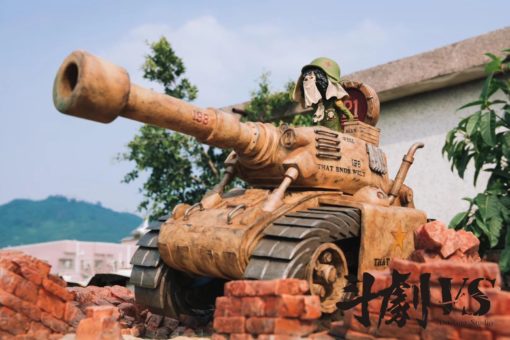 Army Straw-hat Crew (Dueling Studio)