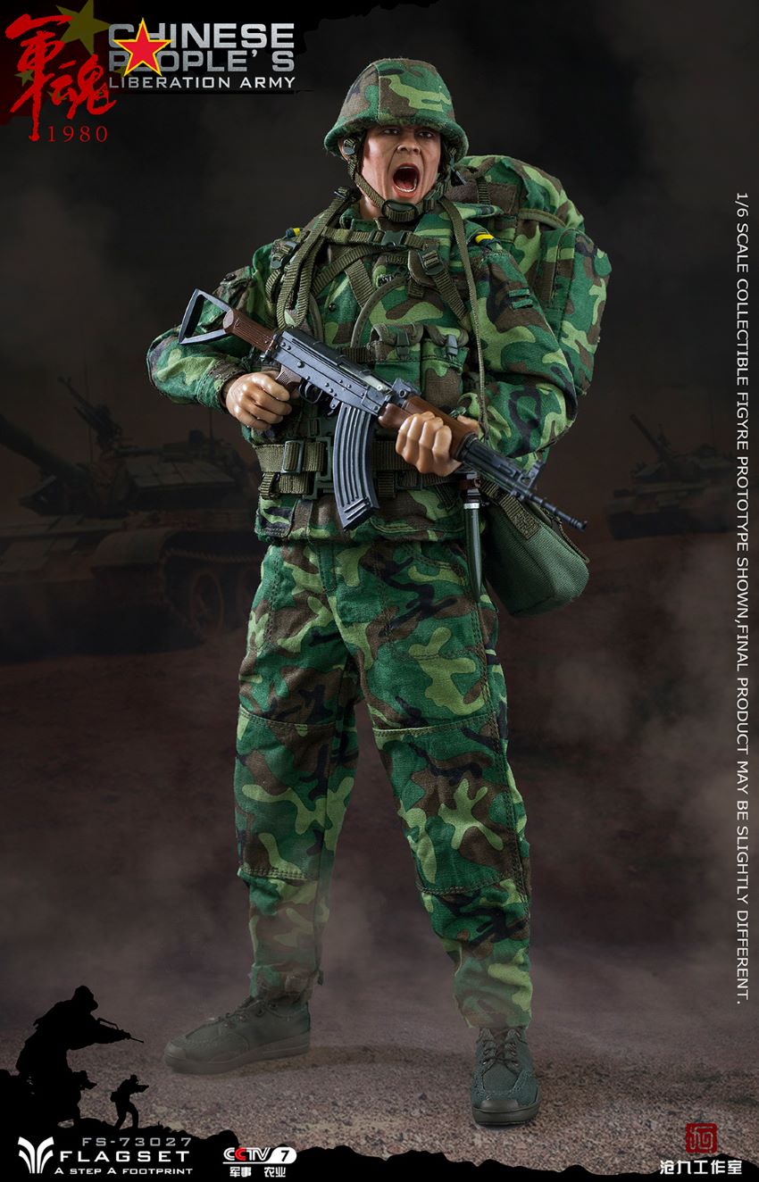 FLAGSET 90s steel division soldiers assault!