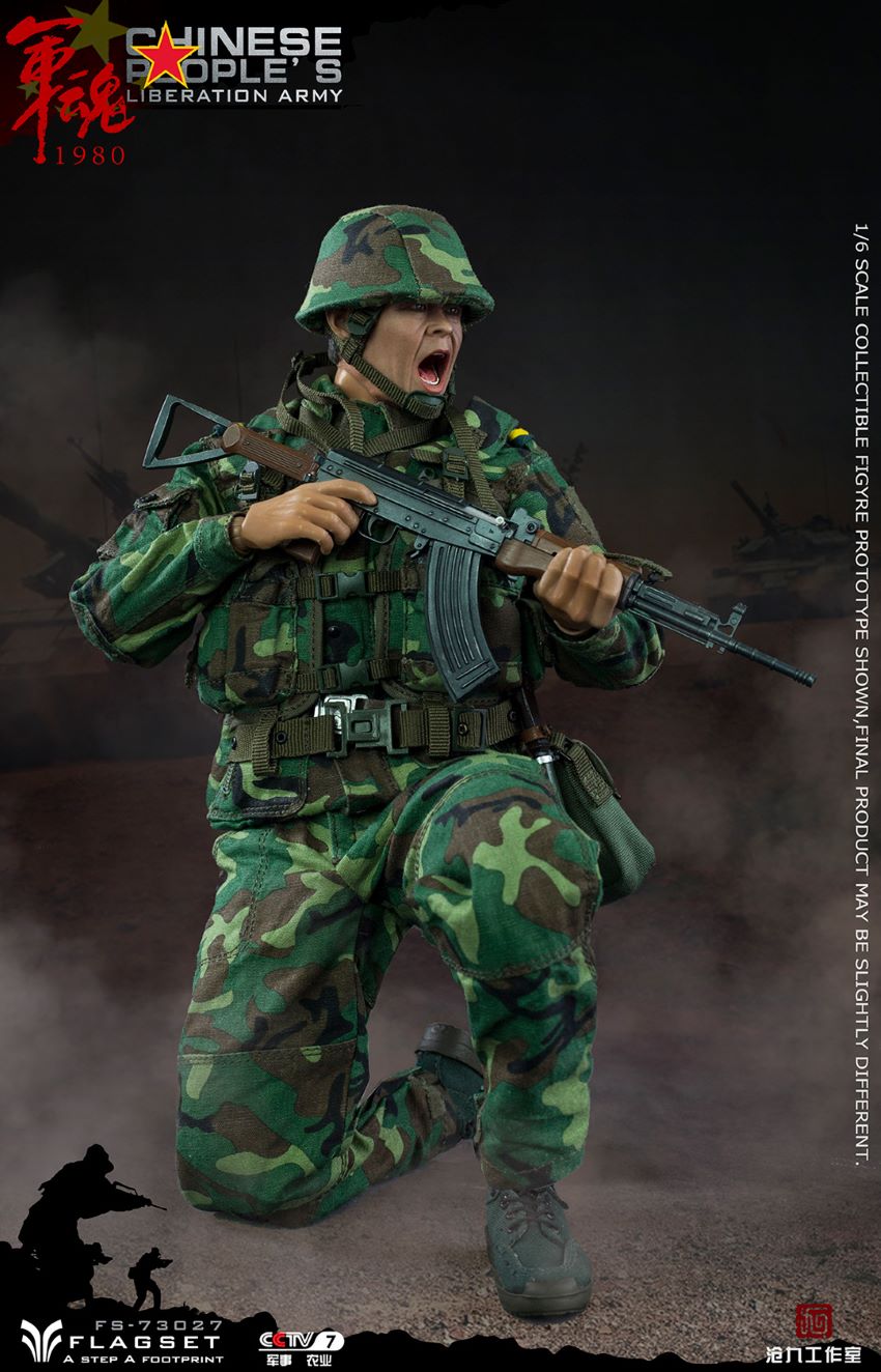 FLAGSET 90s steel division soldiers assault!