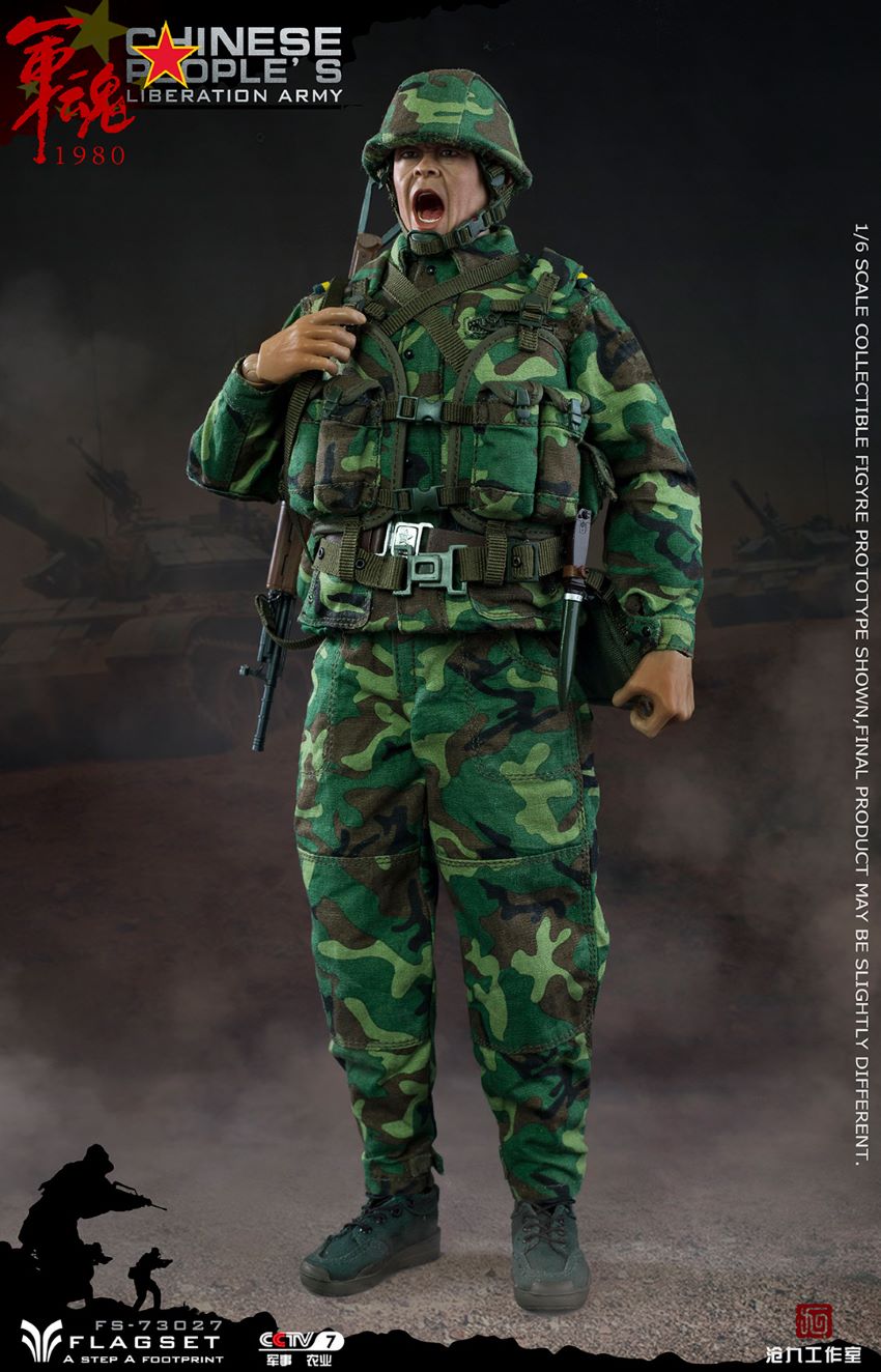 FLAGSET 90s steel division soldiers assault!