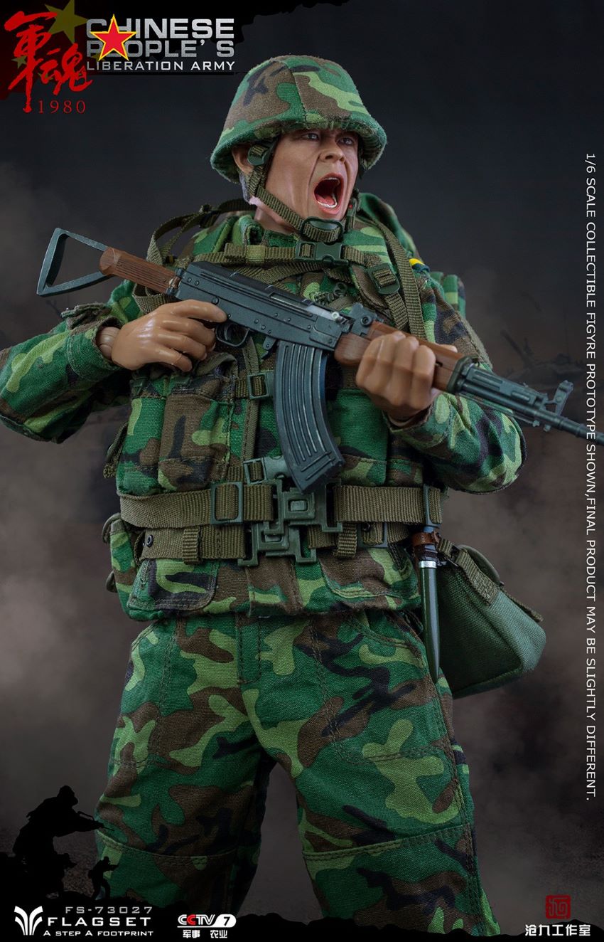 FLAGSET 90s steel division soldiers assault!