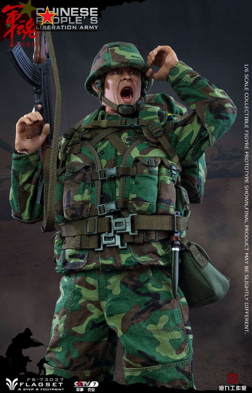 FLAGSET 90s steel division soldiers assault!
