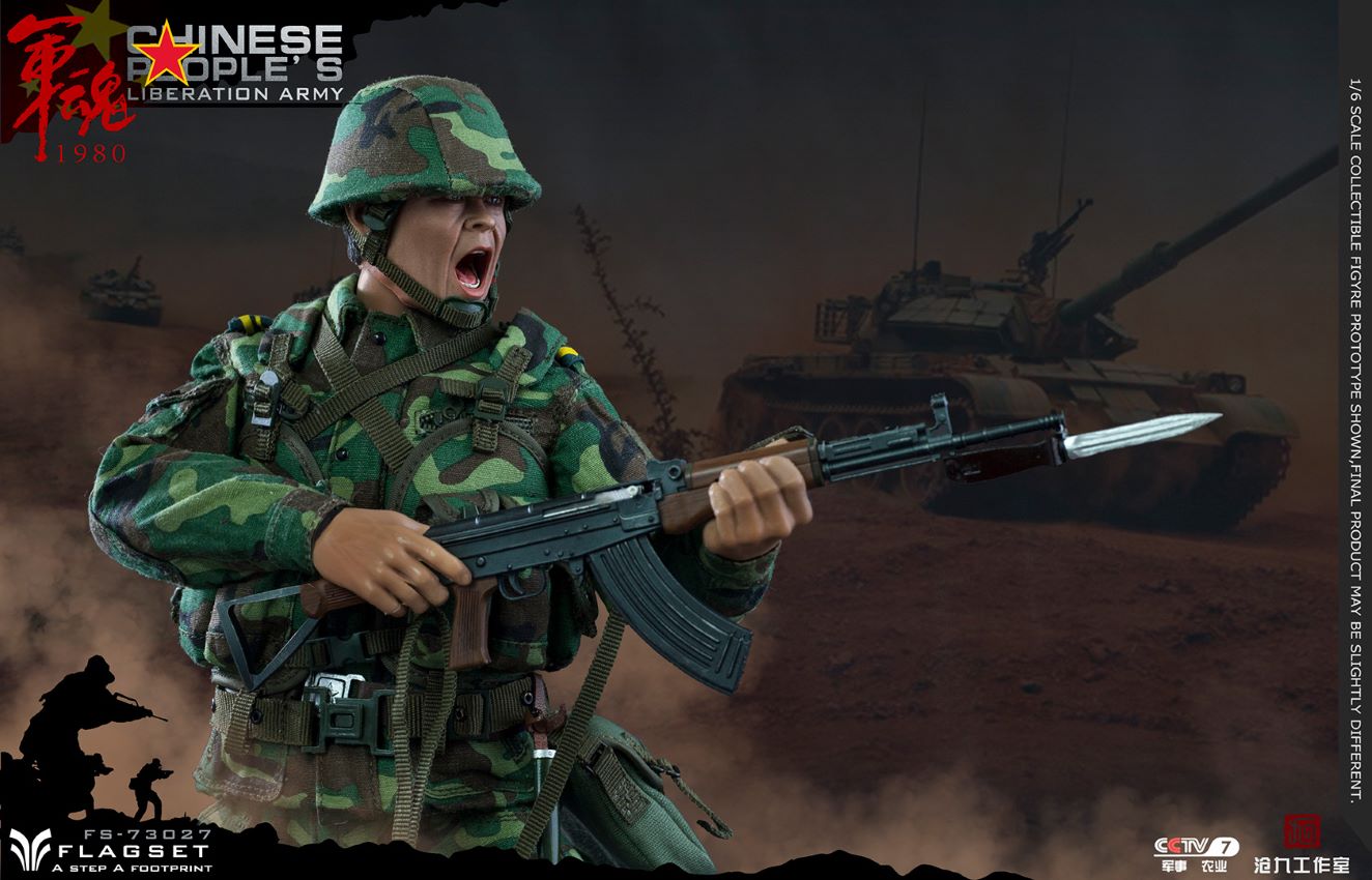 FLAGSET 90s steel division soldiers assault!