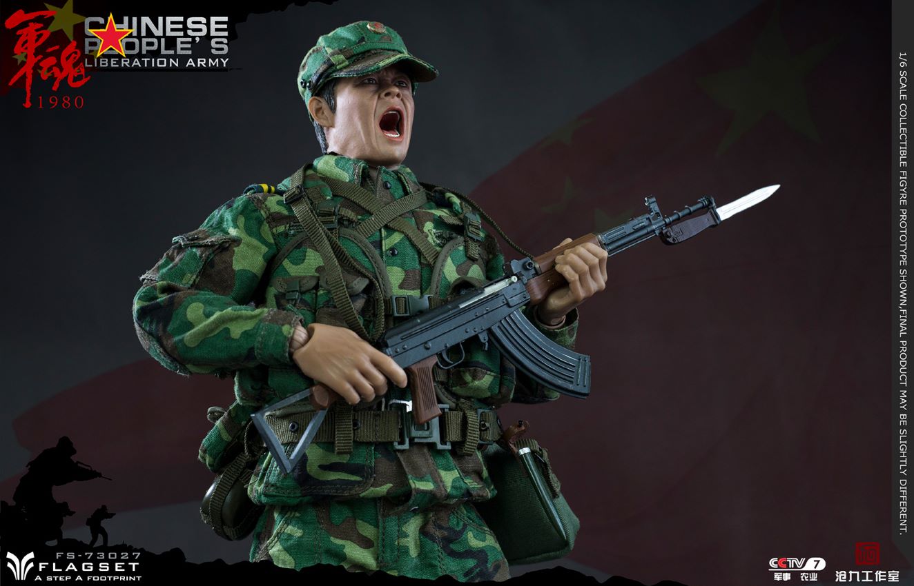 FLAGSET 90s steel division soldiers assault!