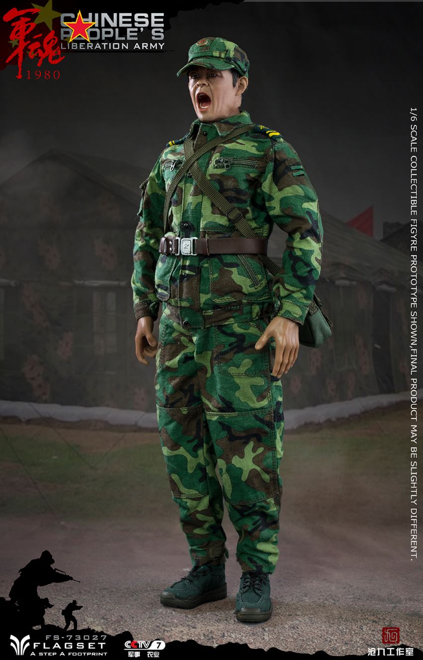 FLAGSET 90s steel division soldiers assault!