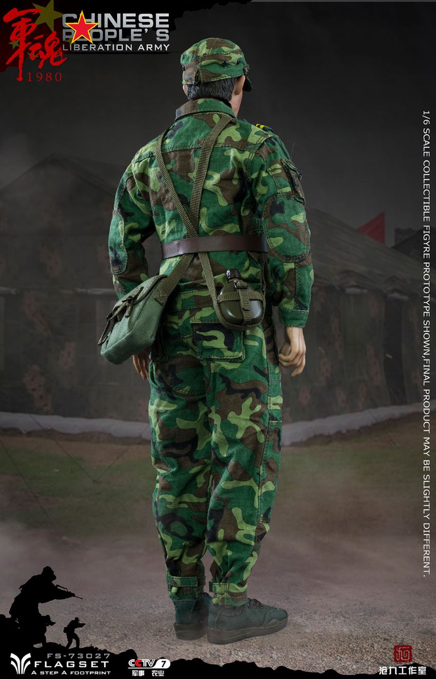 FLAGSET 90s steel division soldiers assault!