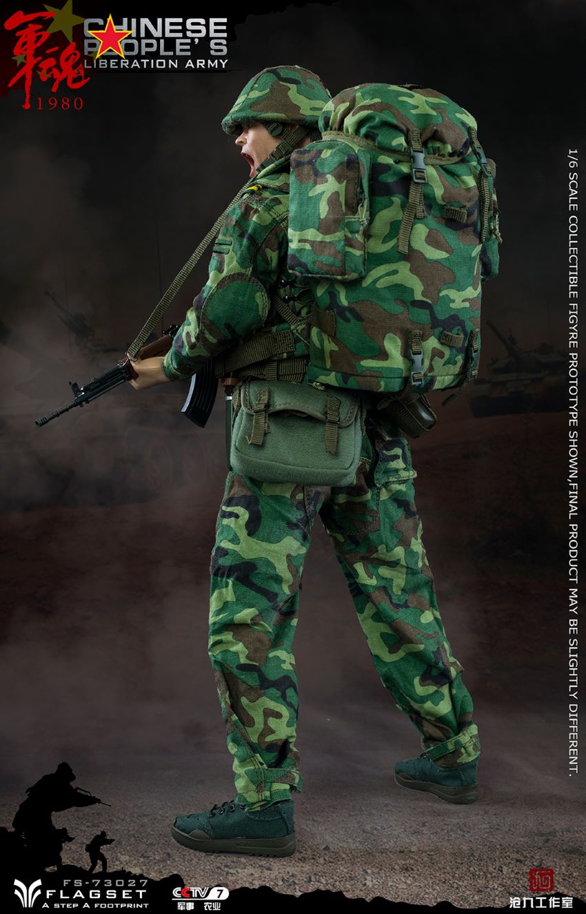 FLAGSET 90s steel division soldiers assault!