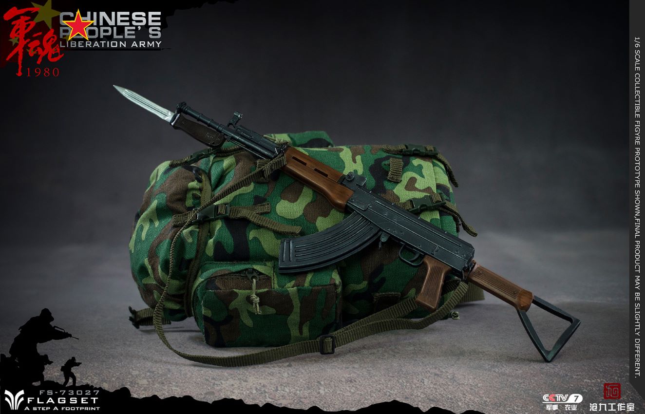 FLAGSET 90s steel division soldiers assault!