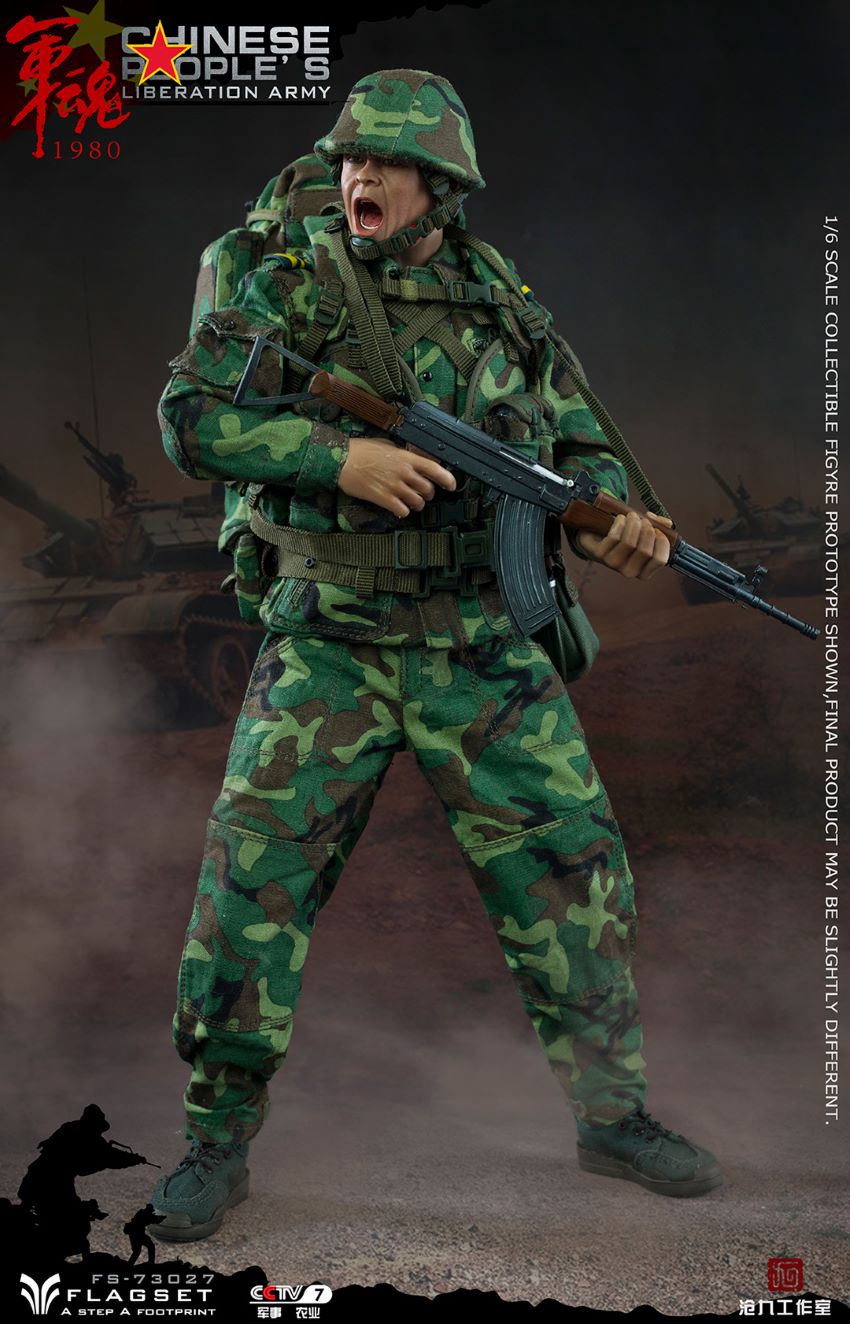 FLAGSET 90s steel division soldiers assault!