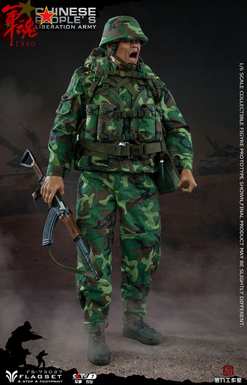 FLAGSET 90s steel division soldiers assault!