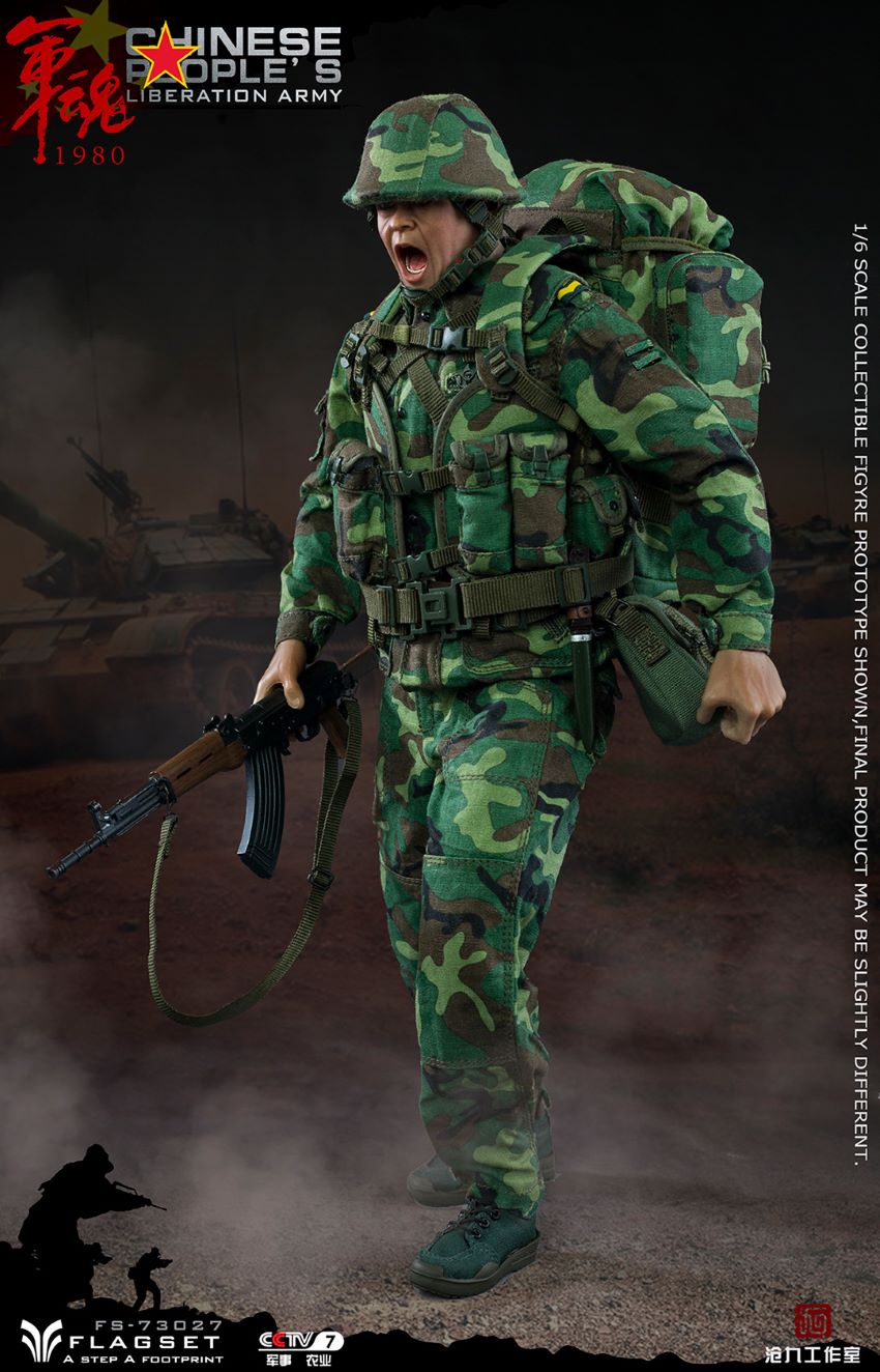 FLAGSET 90s steel division soldiers assault!