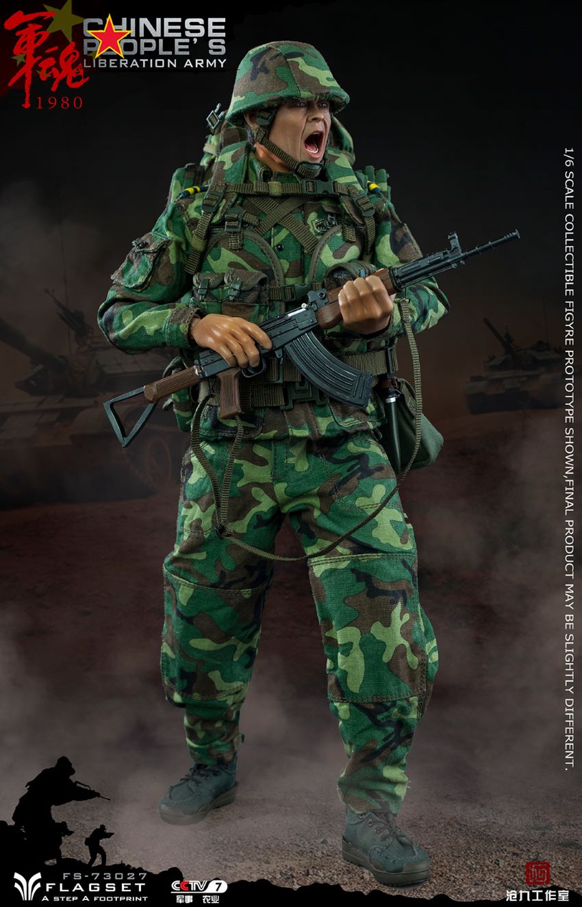 FLAGSET 90s steel division soldiers assault!