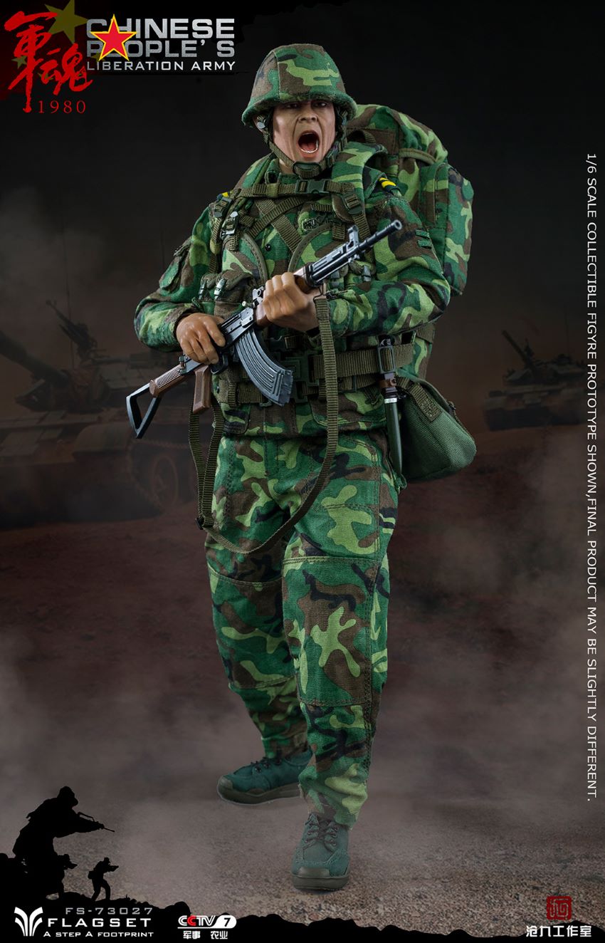FLAGSET 90s steel division soldiers assault!