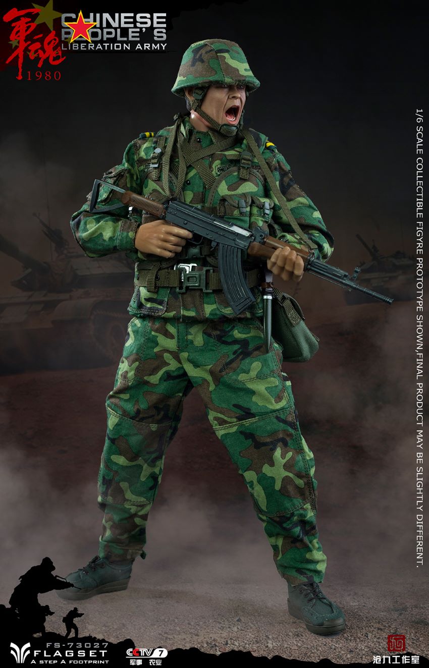 FLAGSET 90s steel division soldiers assault!