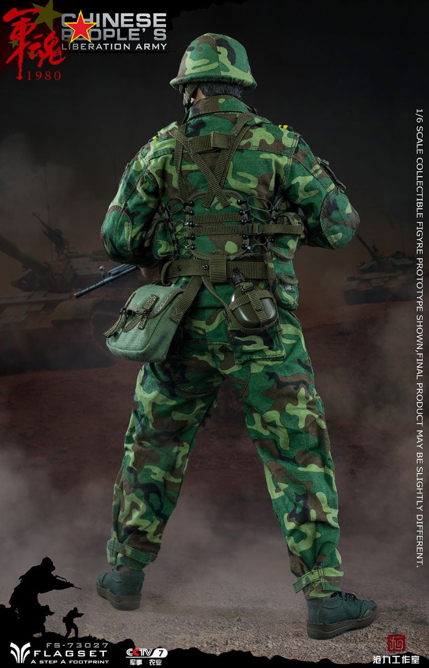 FLAGSET 90s steel division soldiers assault!