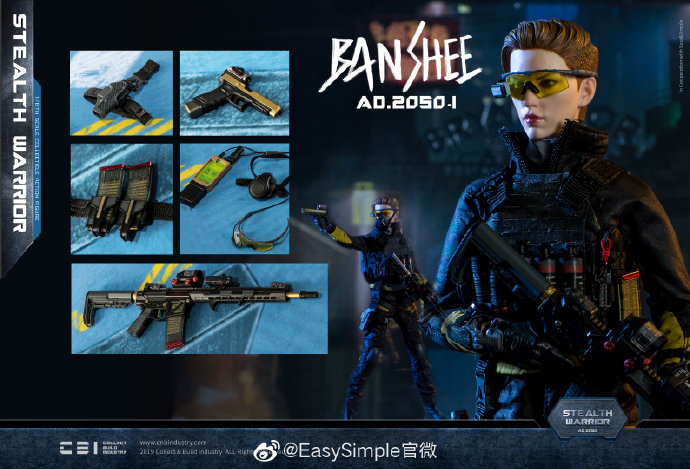 ES Trailer : Banshee of Collect & Build Industry AD.2050 series