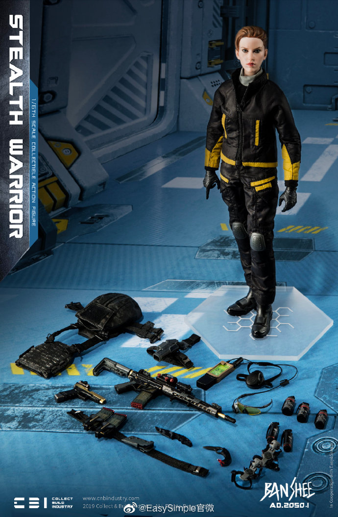 ES Trailer : Banshee of Collect & Build Industry AD.2050 series