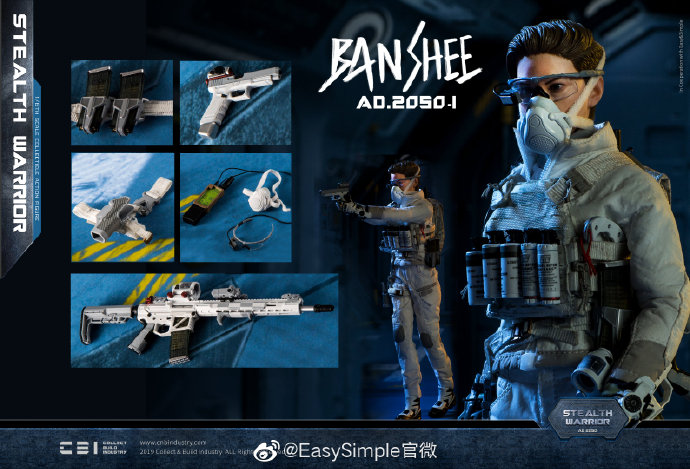 ES Trailer : Banshee of Collect & Build Industry AD.2050 series