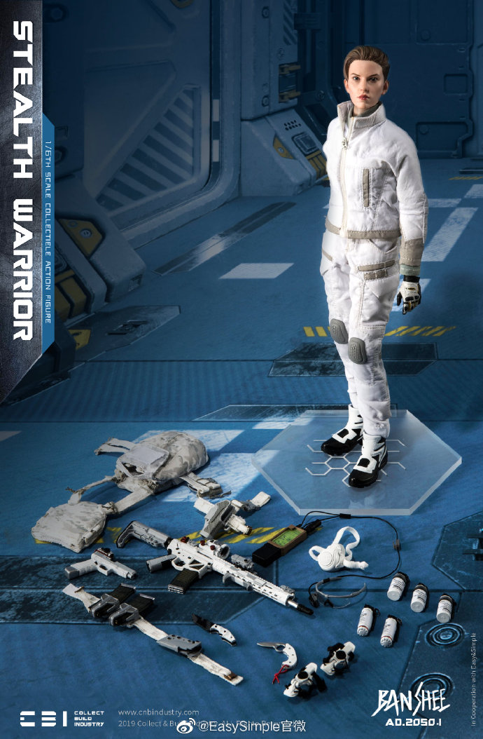 ES Trailer : Banshee of Collect & Build Industry AD.2050 series