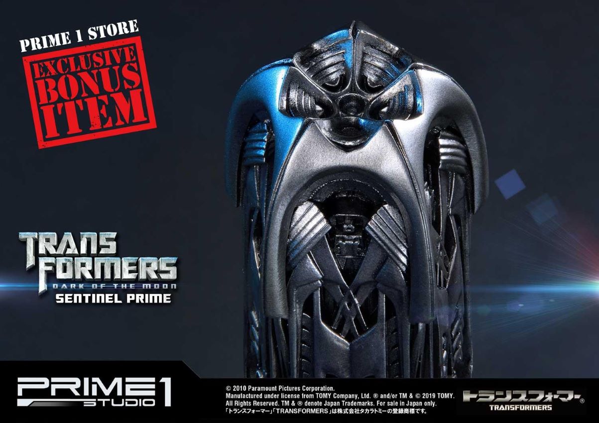 Sentinel Prime EX Bonus Version (Transformers: Dark of the Moon) Prime1Studio