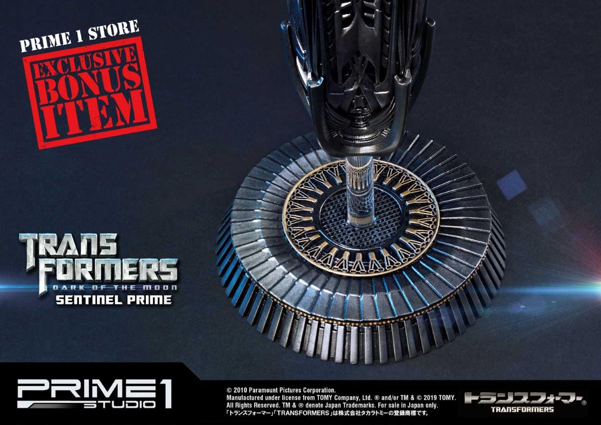 Sentinel Prime EX Bonus Version (Transformers: Dark of the Moon) Prime1Studio