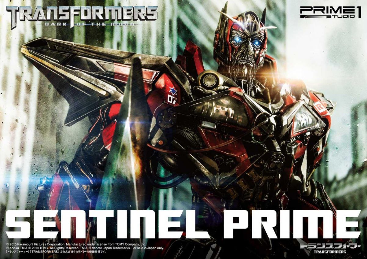 Sentinel Prime EX Bonus Version (Transformers: Dark of the Moon) Prime1Studio