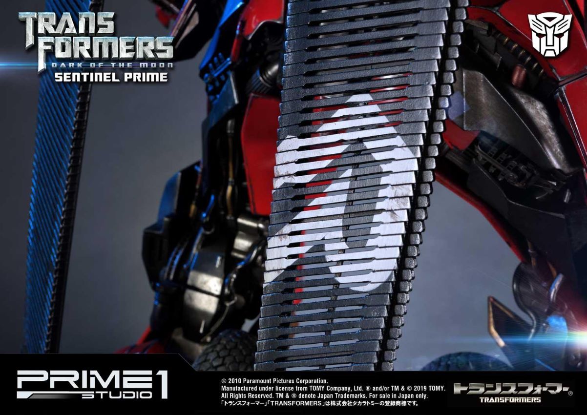 Sentinel Prime EX Bonus Version (Transformers: Dark of the Moon) Prime1Studio