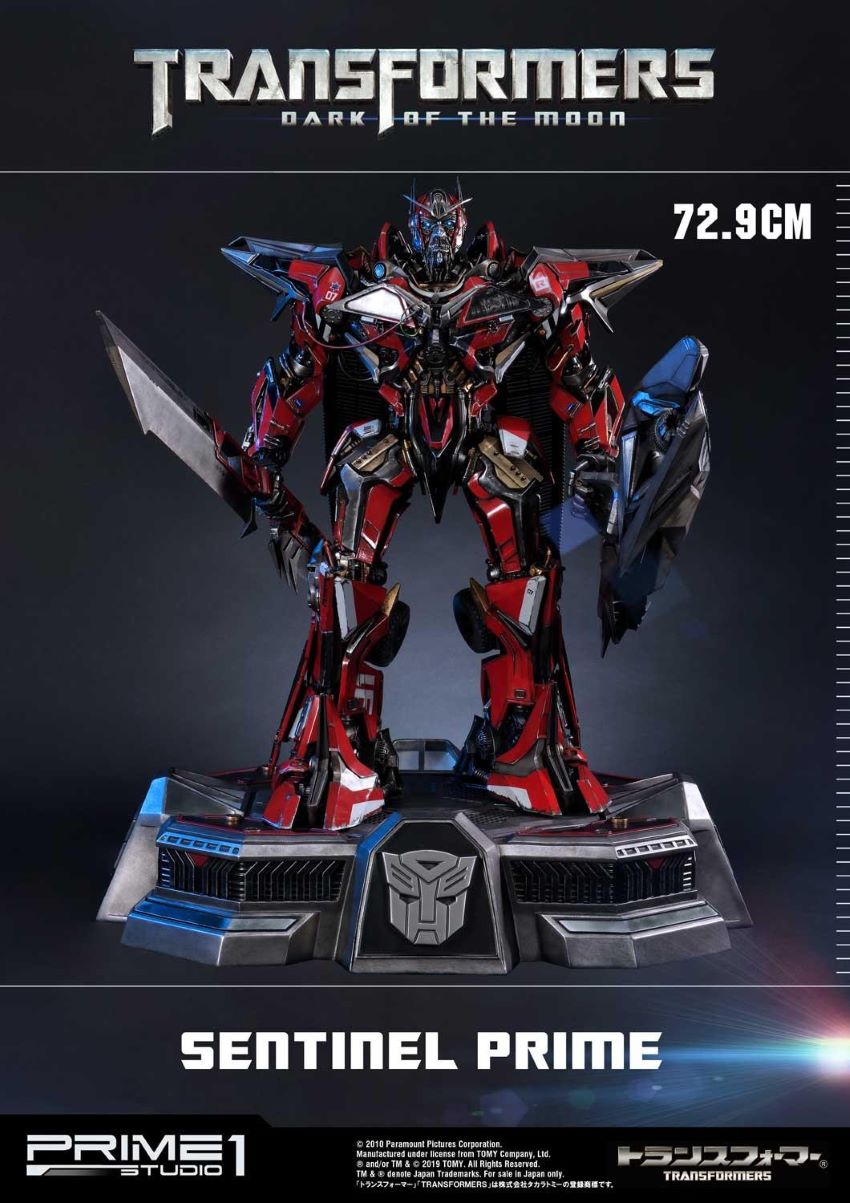Sentinel Prime EX Bonus Version (Transformers: Dark of the Moon) Prime1Studio