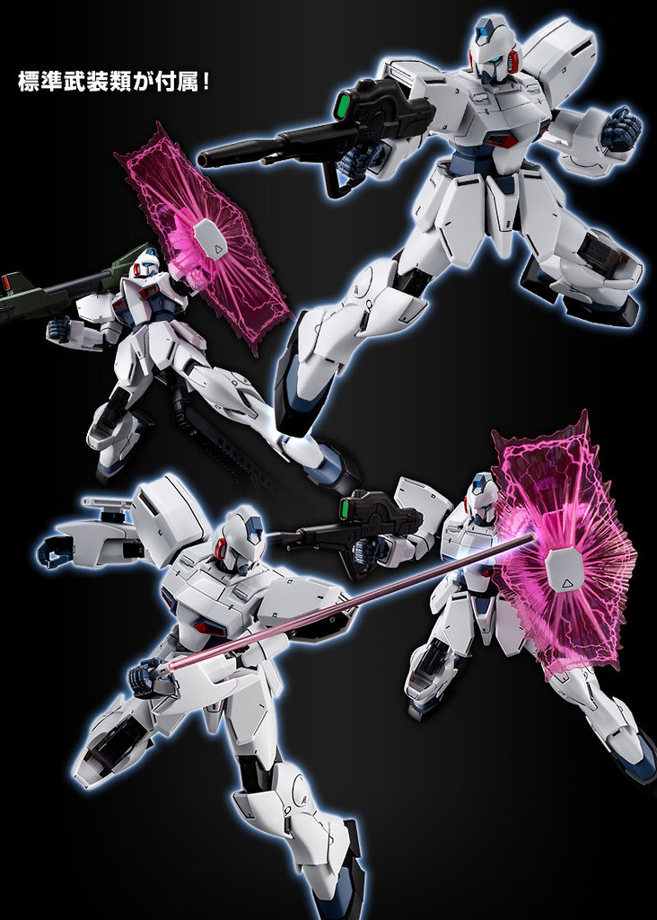 RE 1/100 GUN EZ PROTOTYPE (Rollout Color) Bandai
