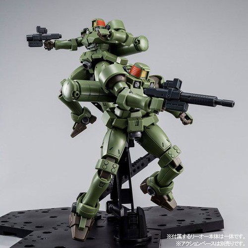 HG 1/144 Rio (Full weapon set) Bandai