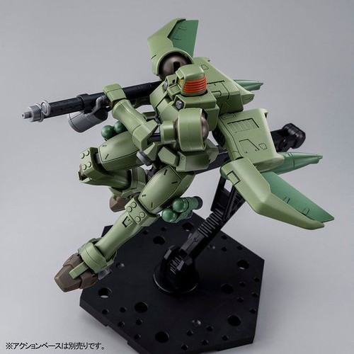 HG 1/144 Rio (Full weapon set) Bandai