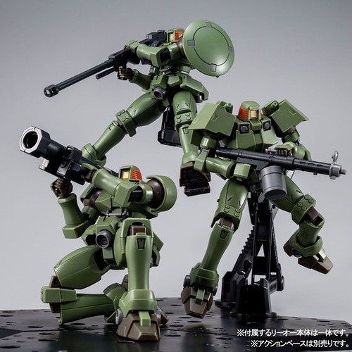 HG 1/144 Rio (Full weapon set) Bandai