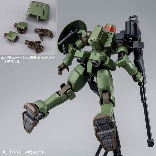 HG 1/144 Rio (Full weapon set) Bandai