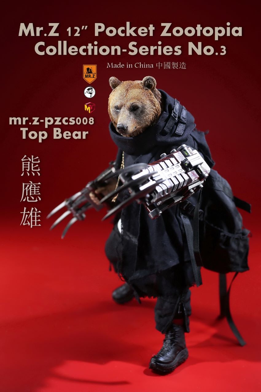 Mr.Z Pocket Animal City No. 3 - Xiong Yingxiong