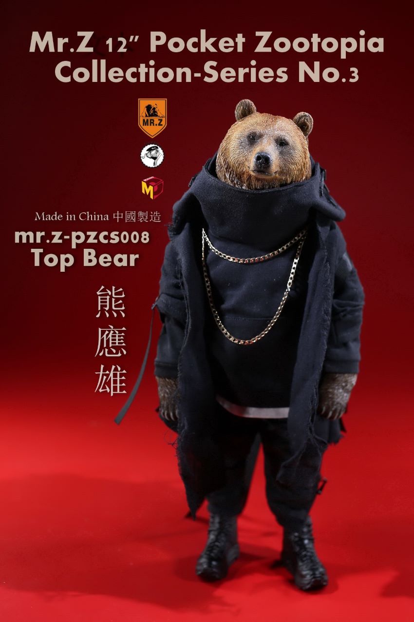 Mr.Z Pocket Animal City No. 3 - Xiong Yingxiong