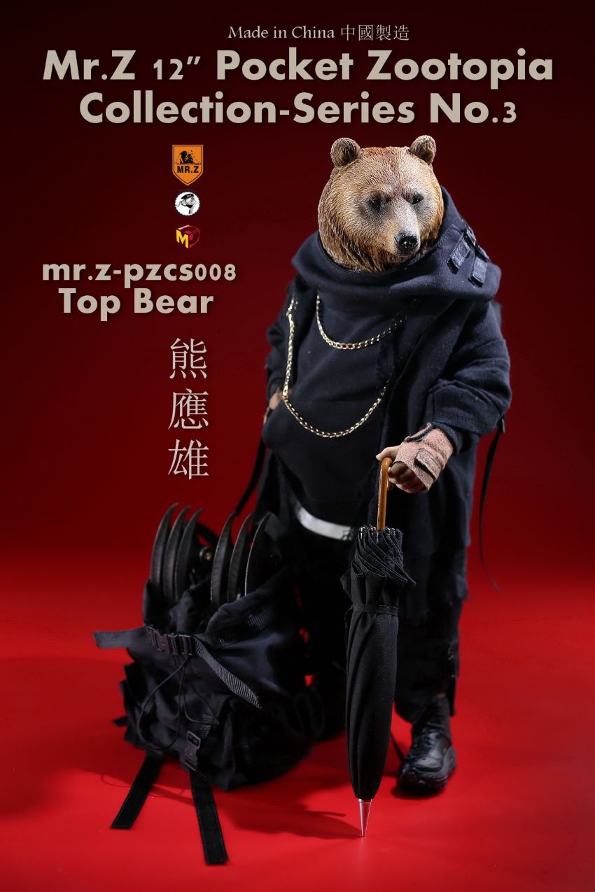 Mr.Z Pocket Animal City No. 3 - Xiong Yingxiong