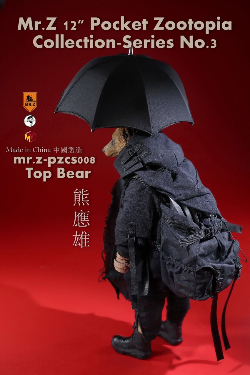 Mr.Z Pocket Animal City No. 3 - Xiong Yingxiong