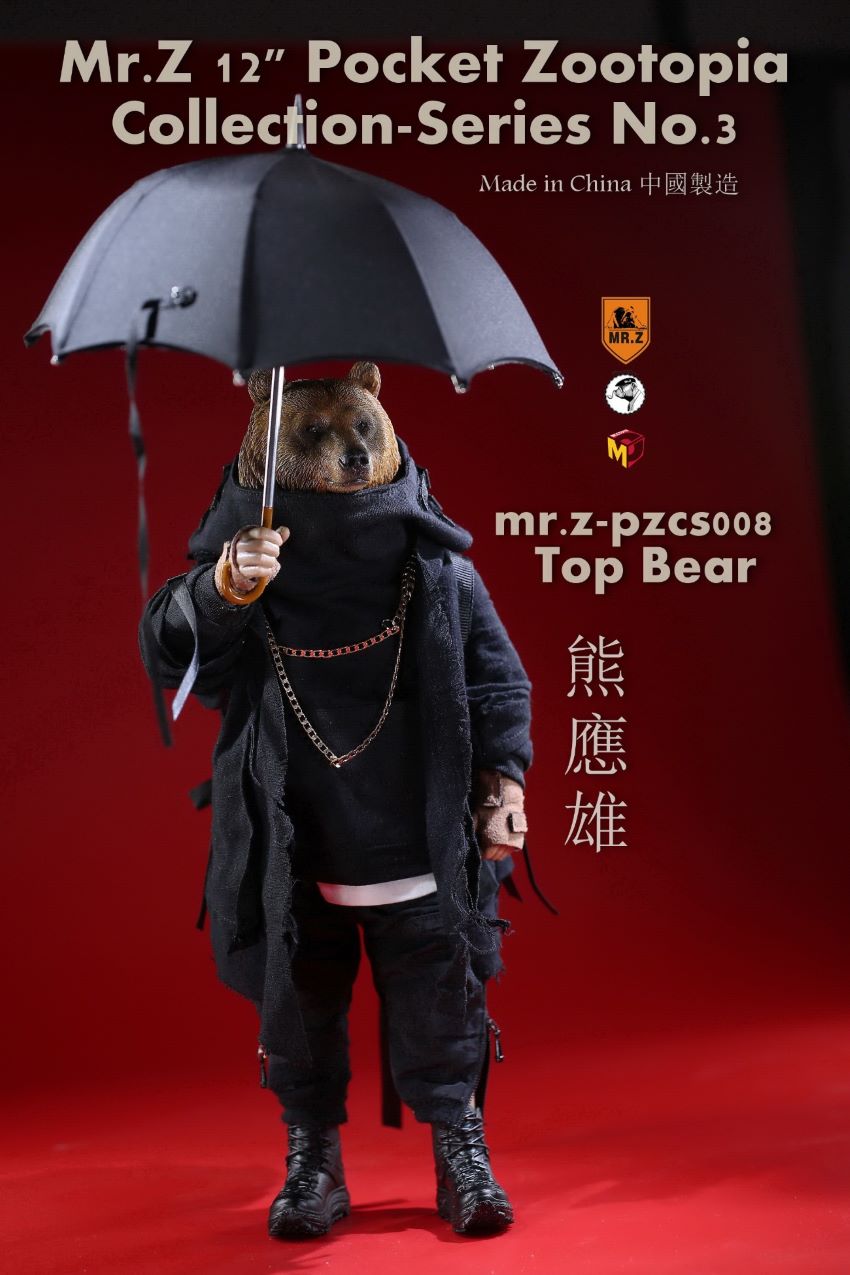 Mr.Z Pocket Animal City No. 3 - Xiong Yingxiong