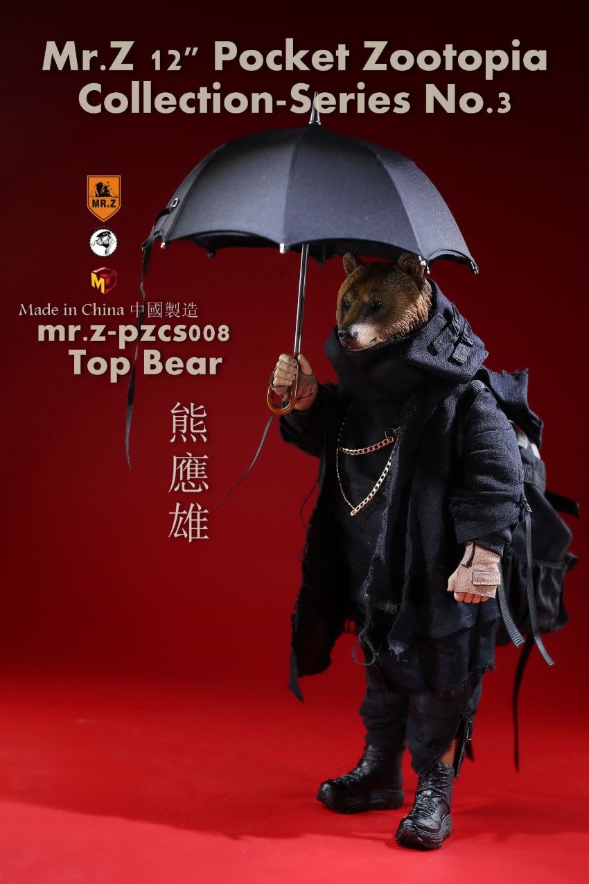Mr.Z Pocket Animal City No. 3 - Xiong Yingxiong
