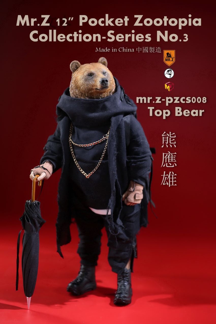 Mr.Z Pocket Animal City No. 3 - Xiong Yingxiong