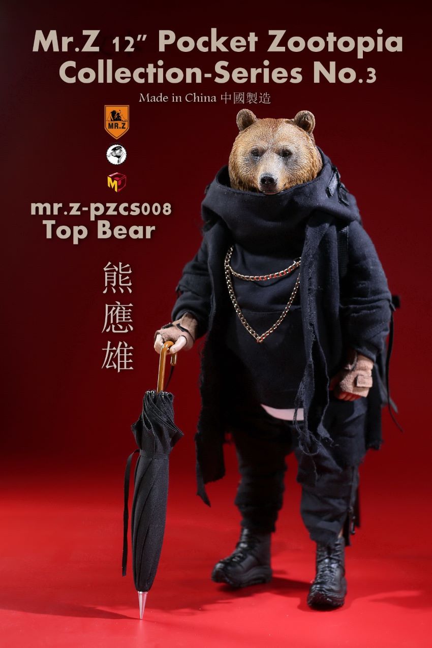 Mr.Z Pocket Animal City No. 3 - Xiong Yingxiong